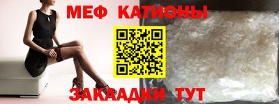 прущая мука Ирбит