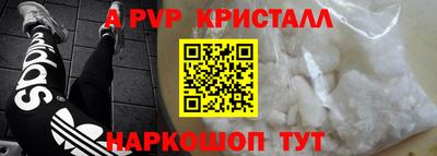 марихуана Изобильный