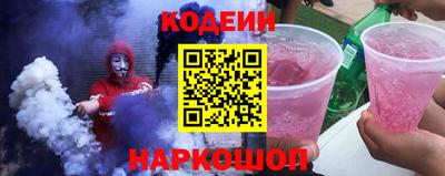 мет Ипатово