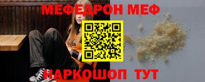 марихуана Изобильный