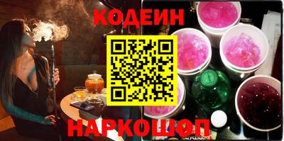 марихуана Изобильный