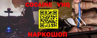 прущая мука Ирбит