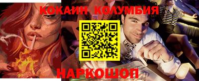 марихуана Изобильный