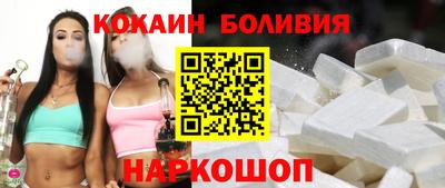марихуана Изобильный