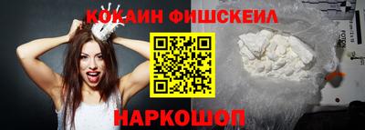 марихуана Изобильный