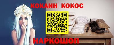 марихуана Изобильный