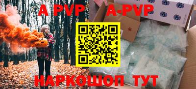 прущая мука Ирбит