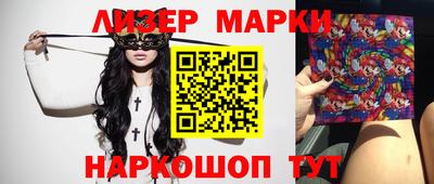 мет Ипатово