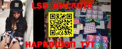 марихуана Изобильный