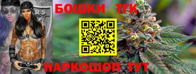 мет Ипатово