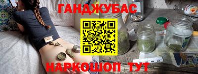 прущая мука Ирбит
