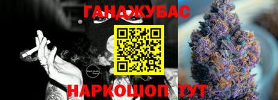 прущая мука Ирбит