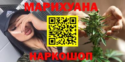 прущая мука Ирбит