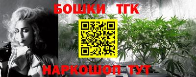 мет Ипатово