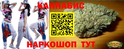 прущая мука Ирбит