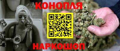 прущая мука Ирбит