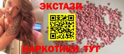 мет Ипатово