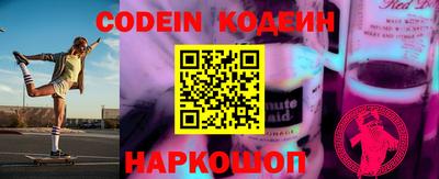 мет Ипатово