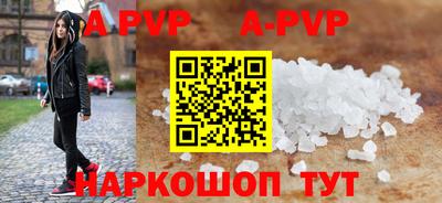 прущая мука Ирбит