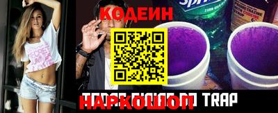 марихуана Изобильный
