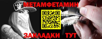 прущая мука Ирбит