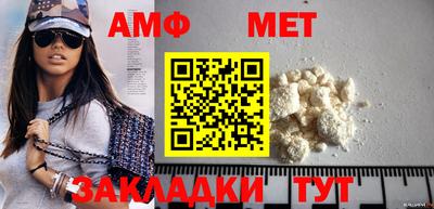 прущая мука Ирбит