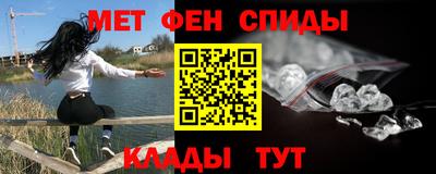 марихуана Изобильный