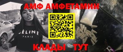 прущая мука Ирбит