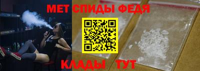 прущая мука Ирбит