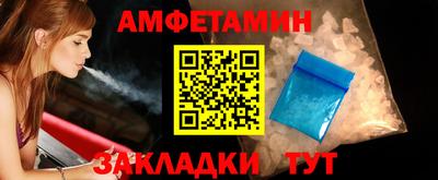 марихуана Изобильный