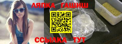 прущая мука Ирбит