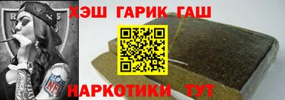 прущая мука Ирбит