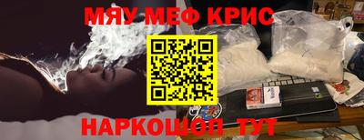 марихуана Изобильный