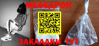 марихуана Изобильный