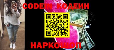 прущая мука Ирбит