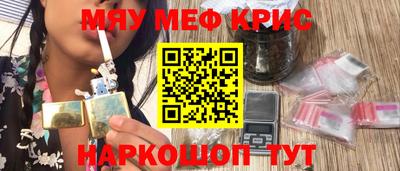 марихуана Изобильный