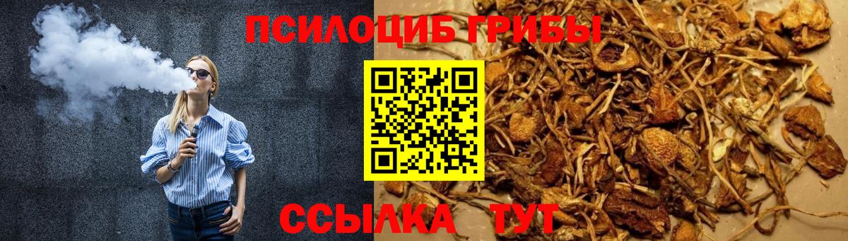 ГАШИШ  Меф МЯУ МЯУ кристаллы  Кольчугино  МДМА  КОКАИН  Вход с VPN  Купить закладку  Марихуана 